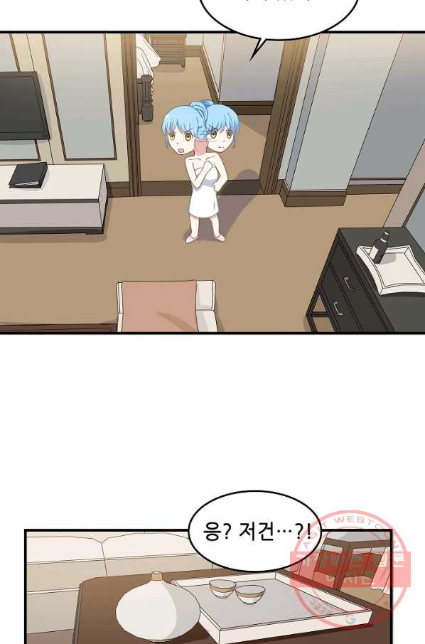 1629595630094.jpeg
