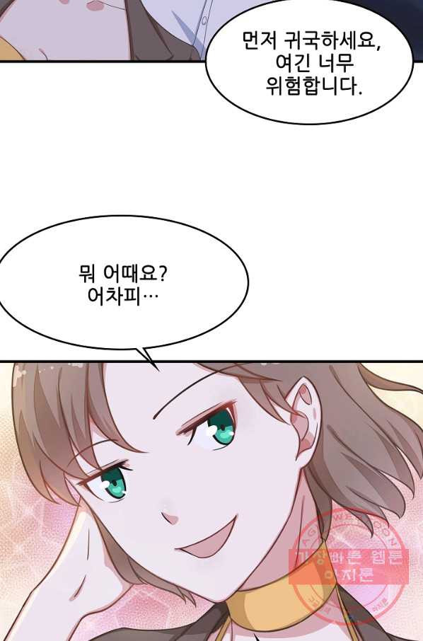 1629595633384.jpeg