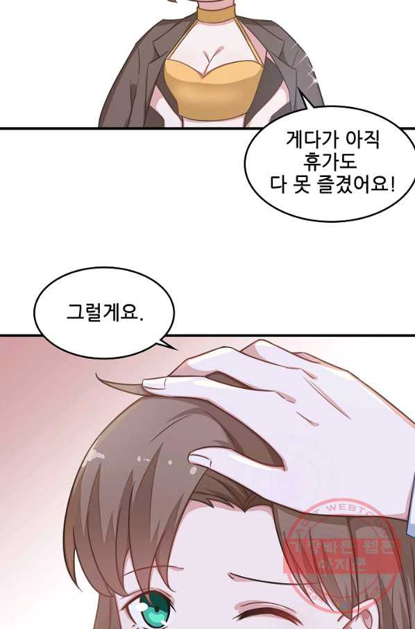 1629595633591.jpeg