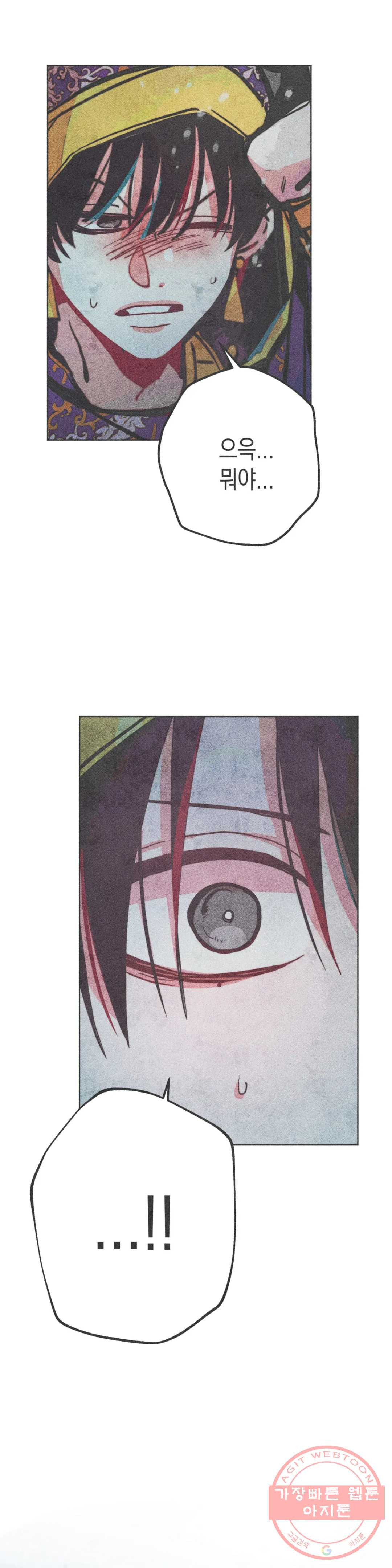 1629596419697.jpeg