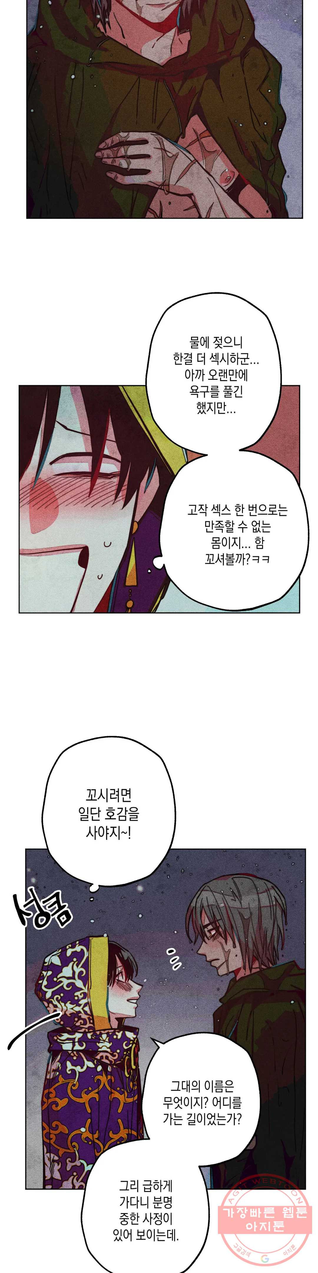 1629596421380.jpeg