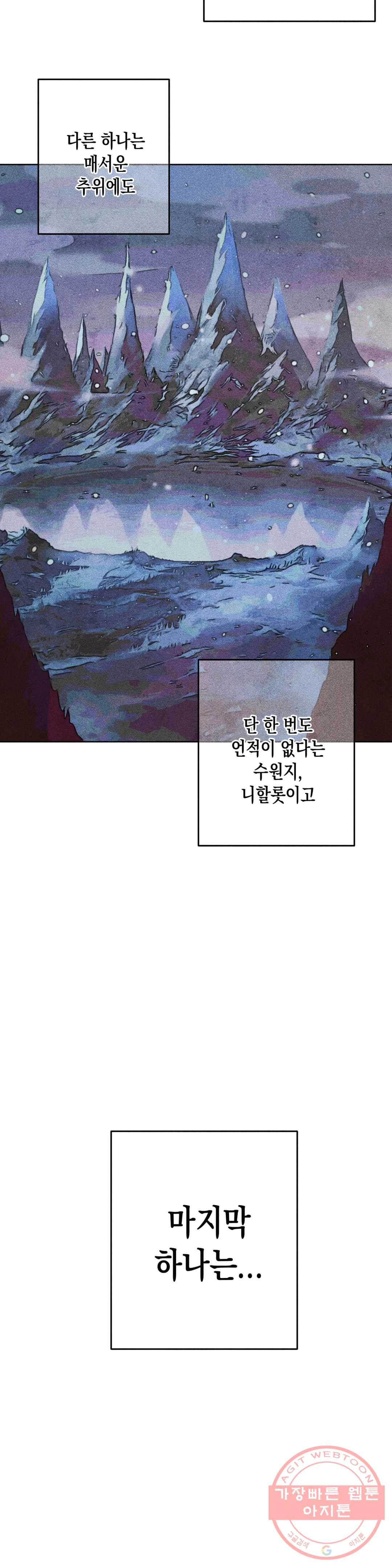 1629596422514.jpeg