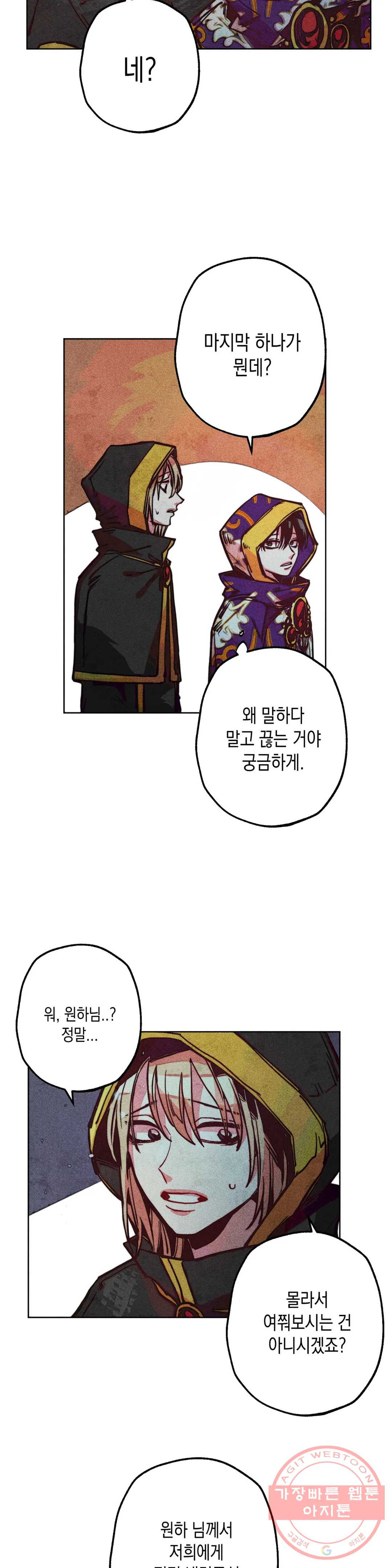 1629596422718.jpeg