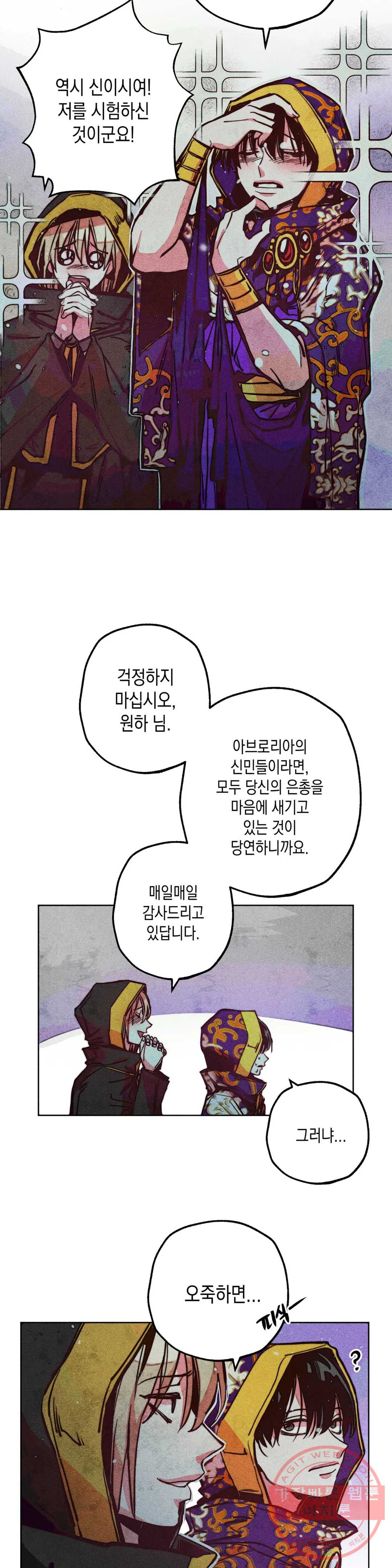 1629596422926.jpeg