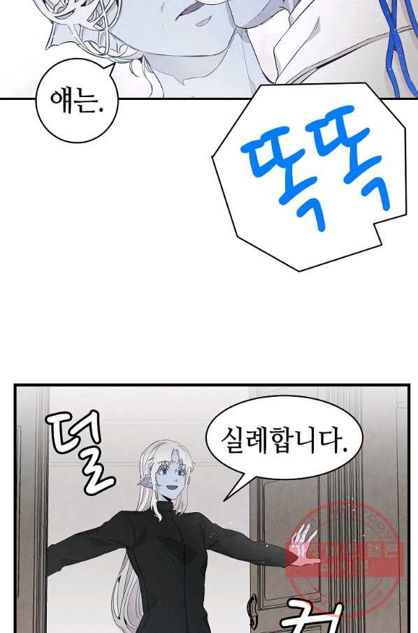 1629677792970.jpeg