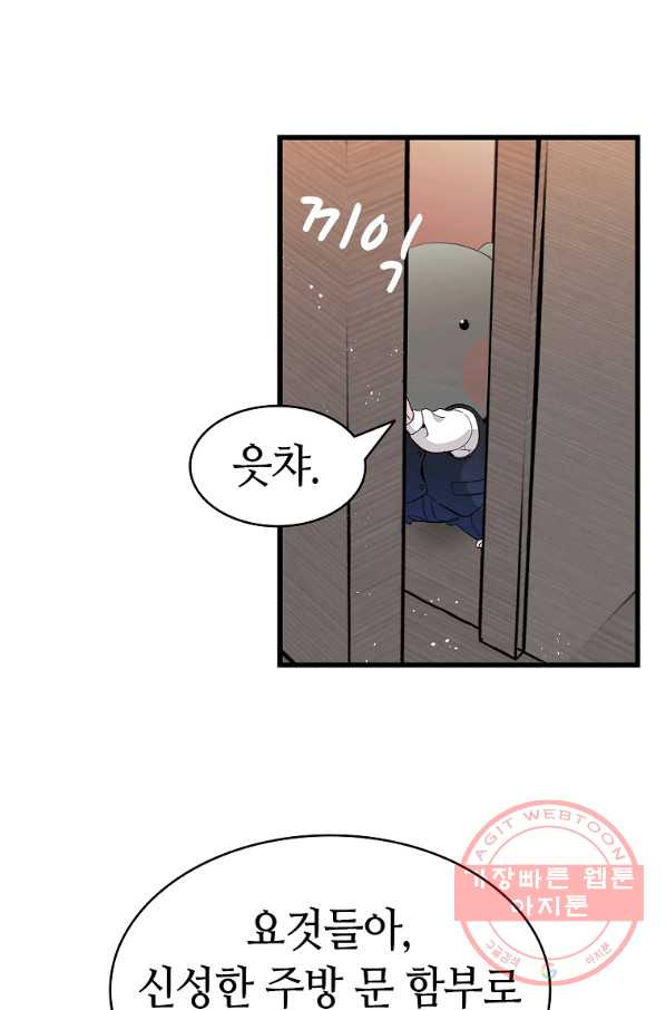 1629677795313.jpeg