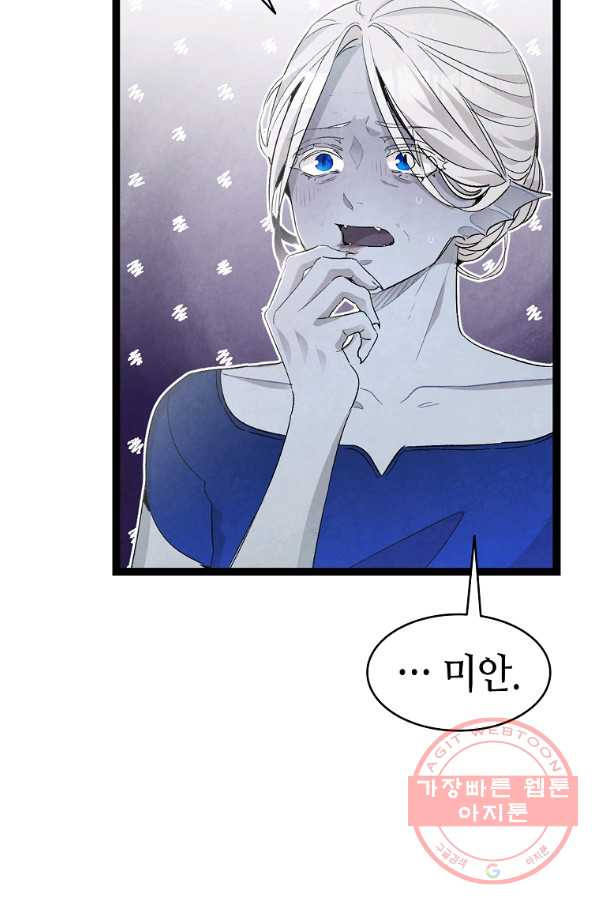 1629677799846.jpeg