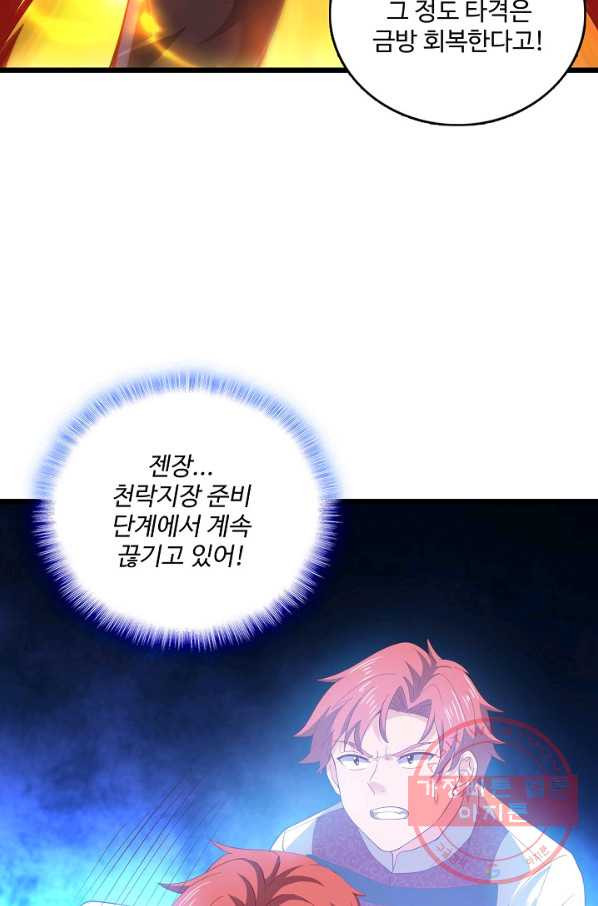 1629678466432.jpeg