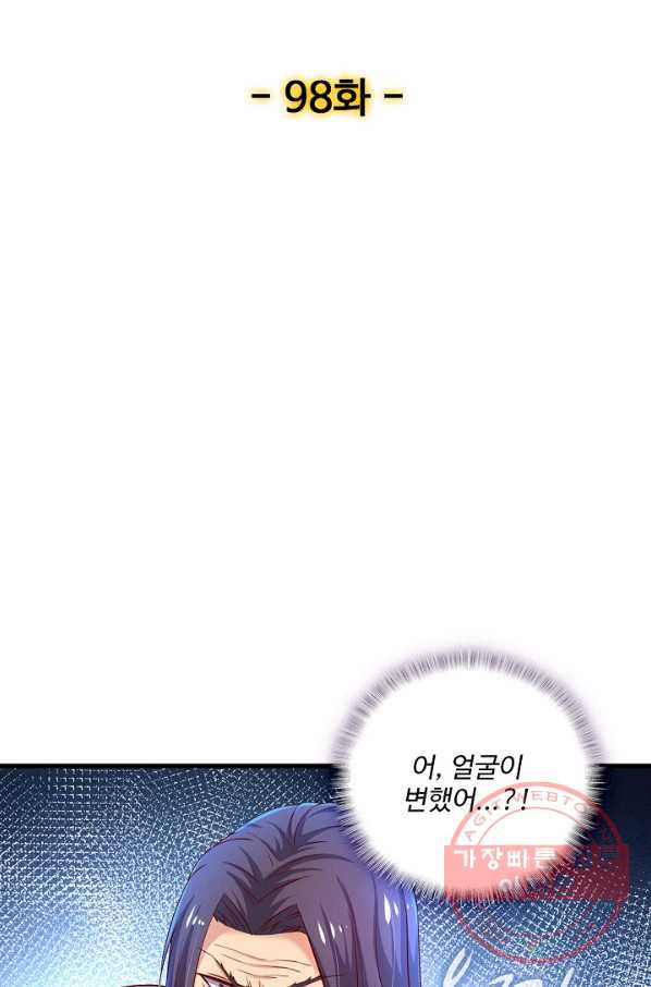 1629678483038.jpeg