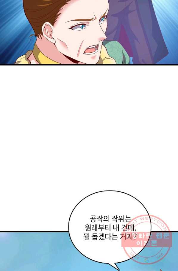 1629678487295.jpeg
