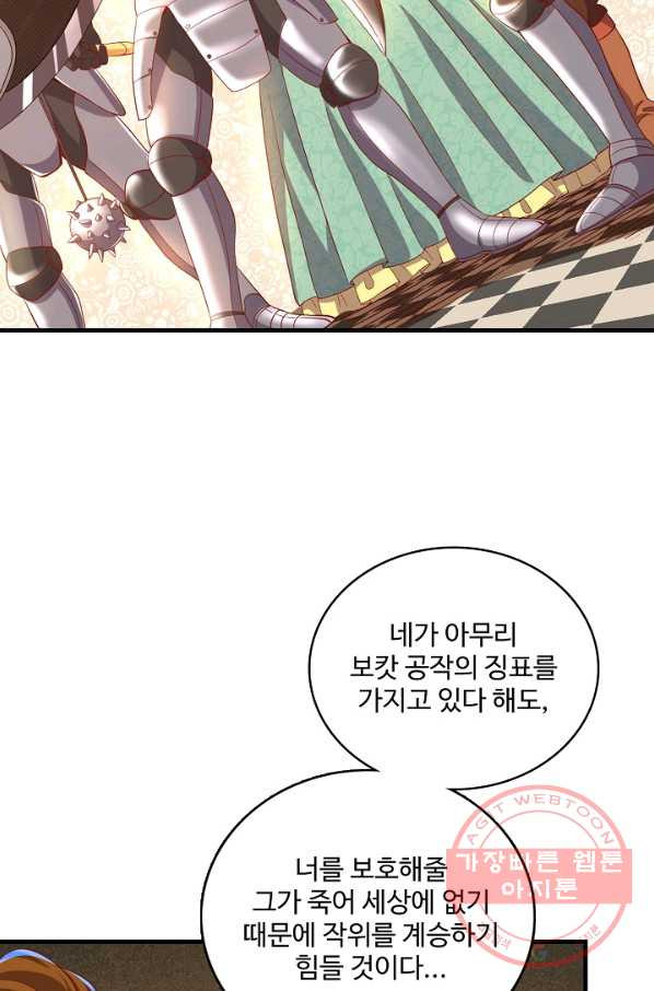 1629678487608.jpeg