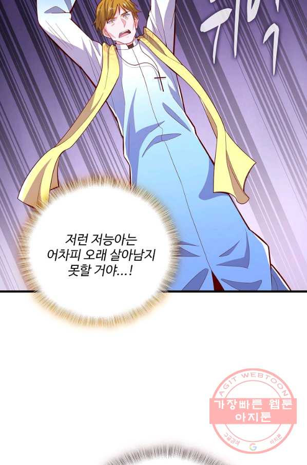 1629678489879.jpeg