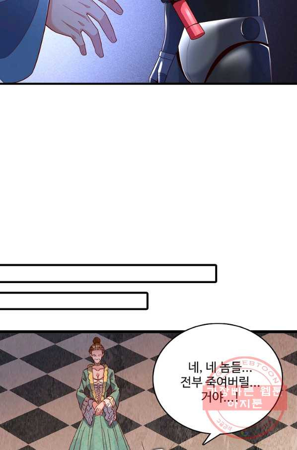 1629678490190.jpeg
