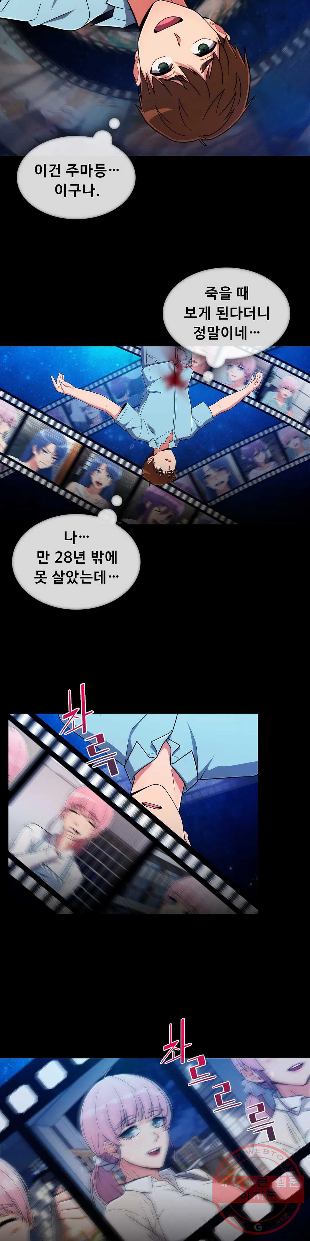 1629677333248.jpeg