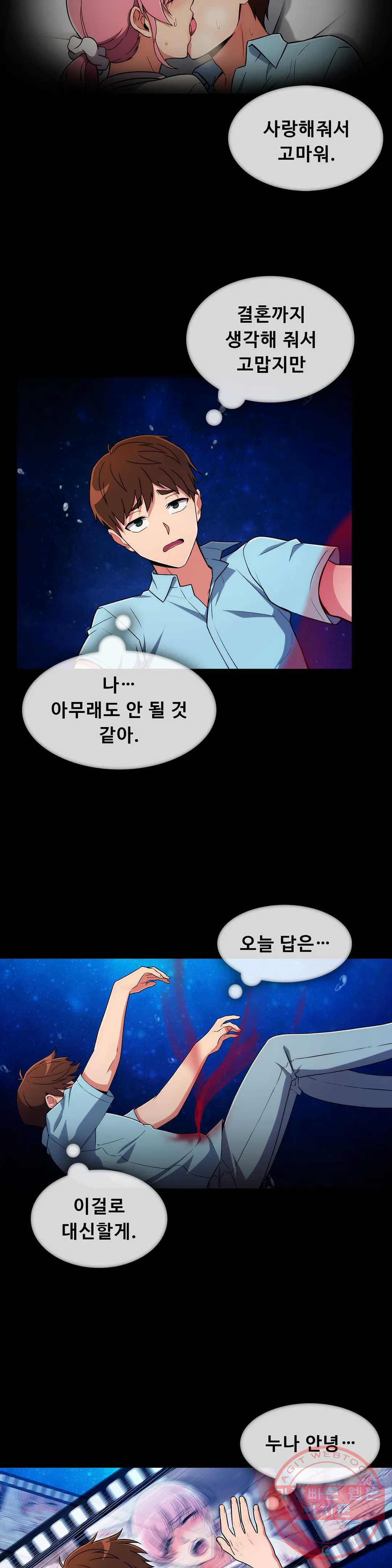 1629677333570.jpeg