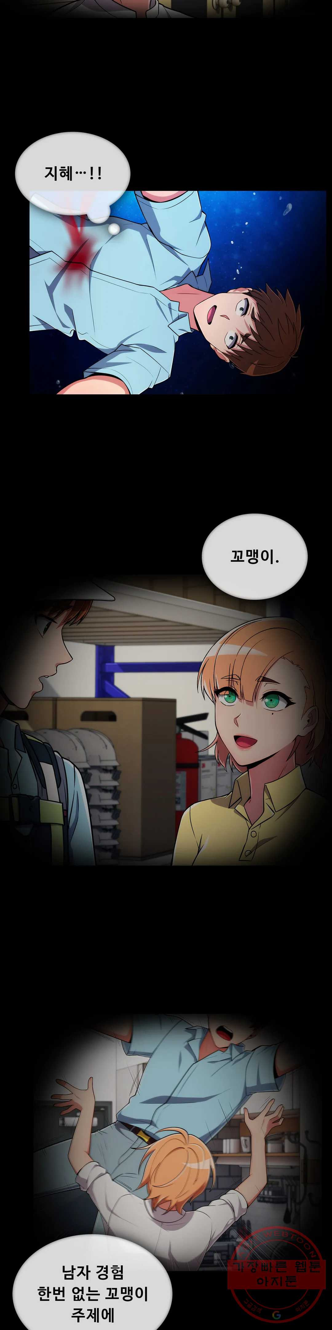 1629677333786.jpeg