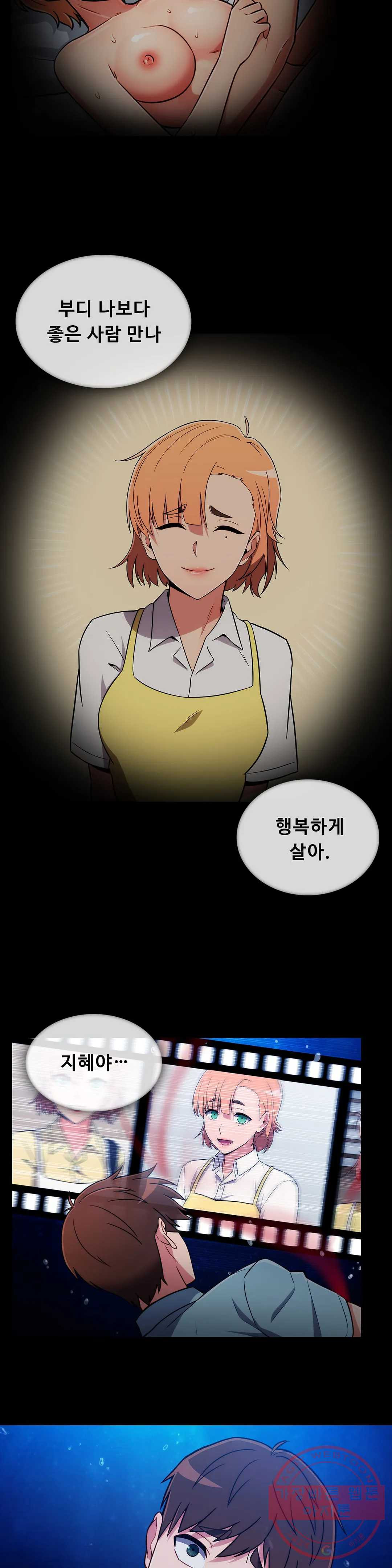 1629677333991.jpeg