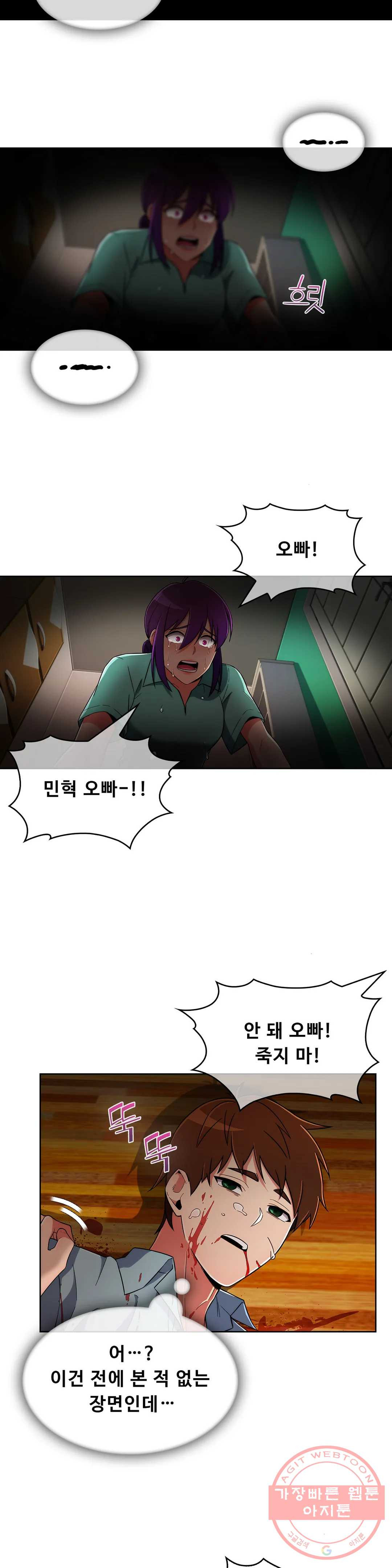 1629677335322.jpeg