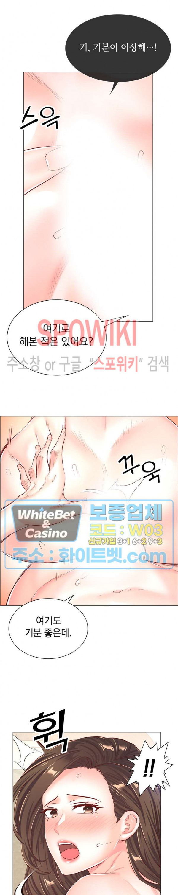 1629678739896.jpeg
