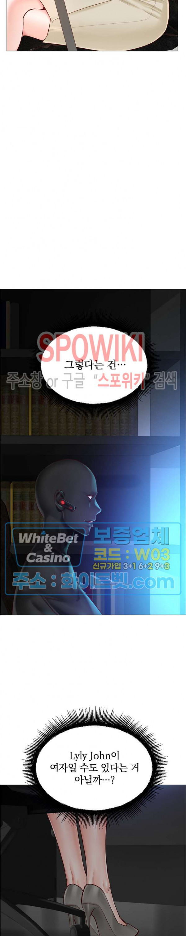 1629678745053.jpeg
