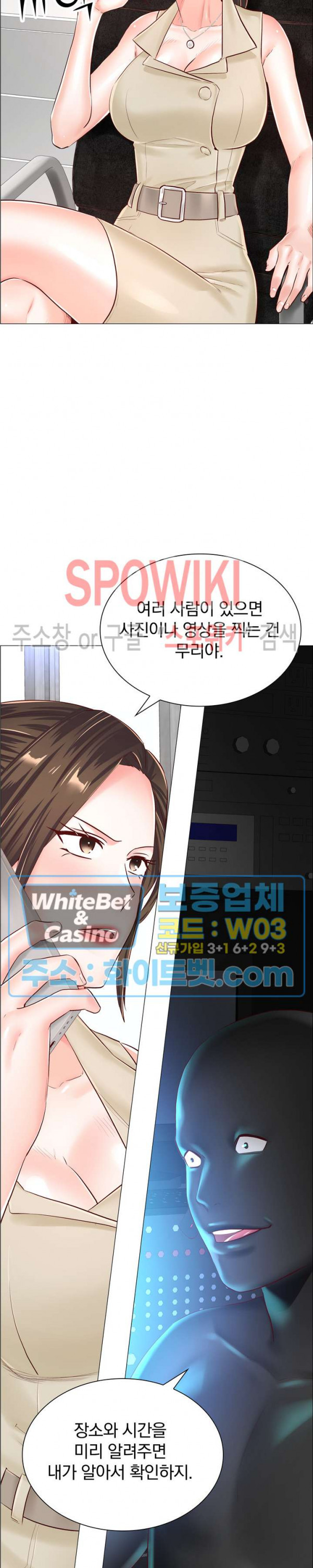 1629678745570.jpeg