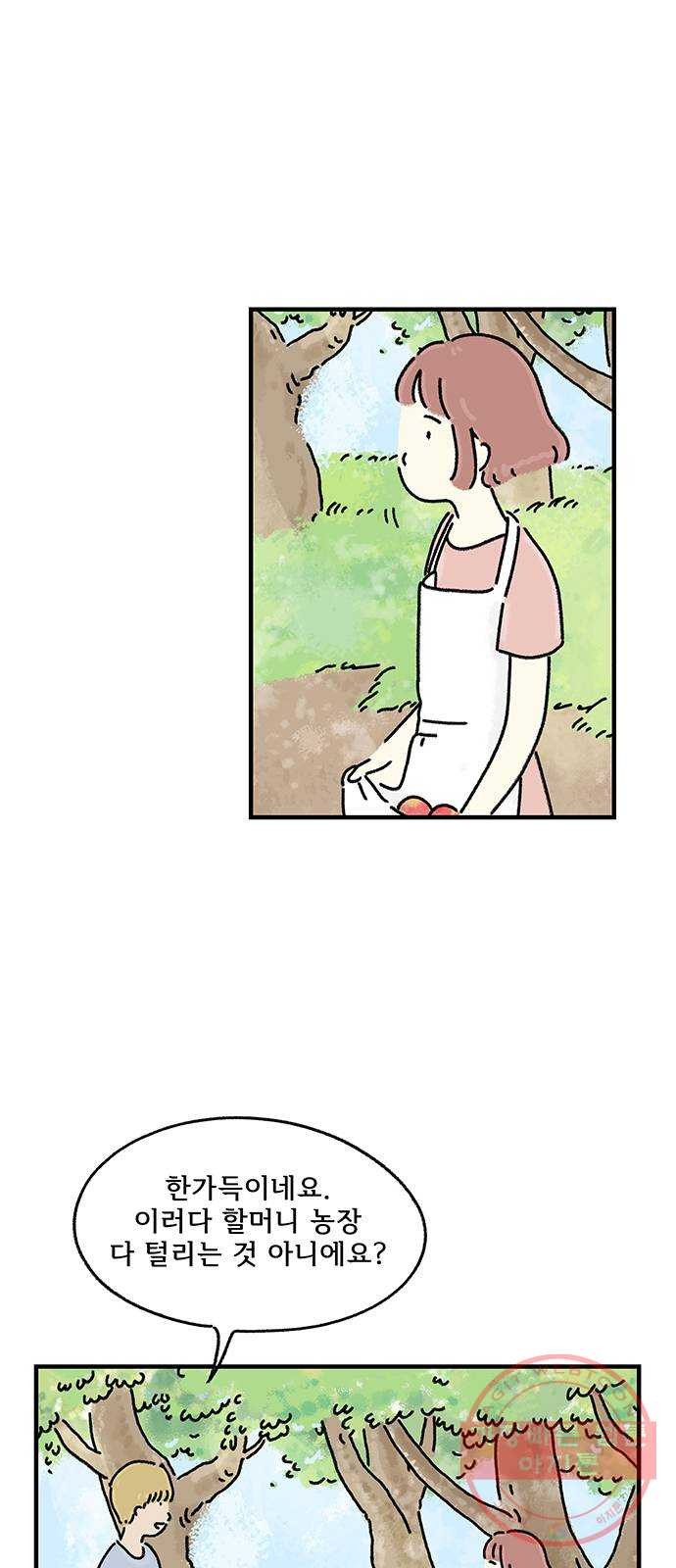 1629680013413.jpeg