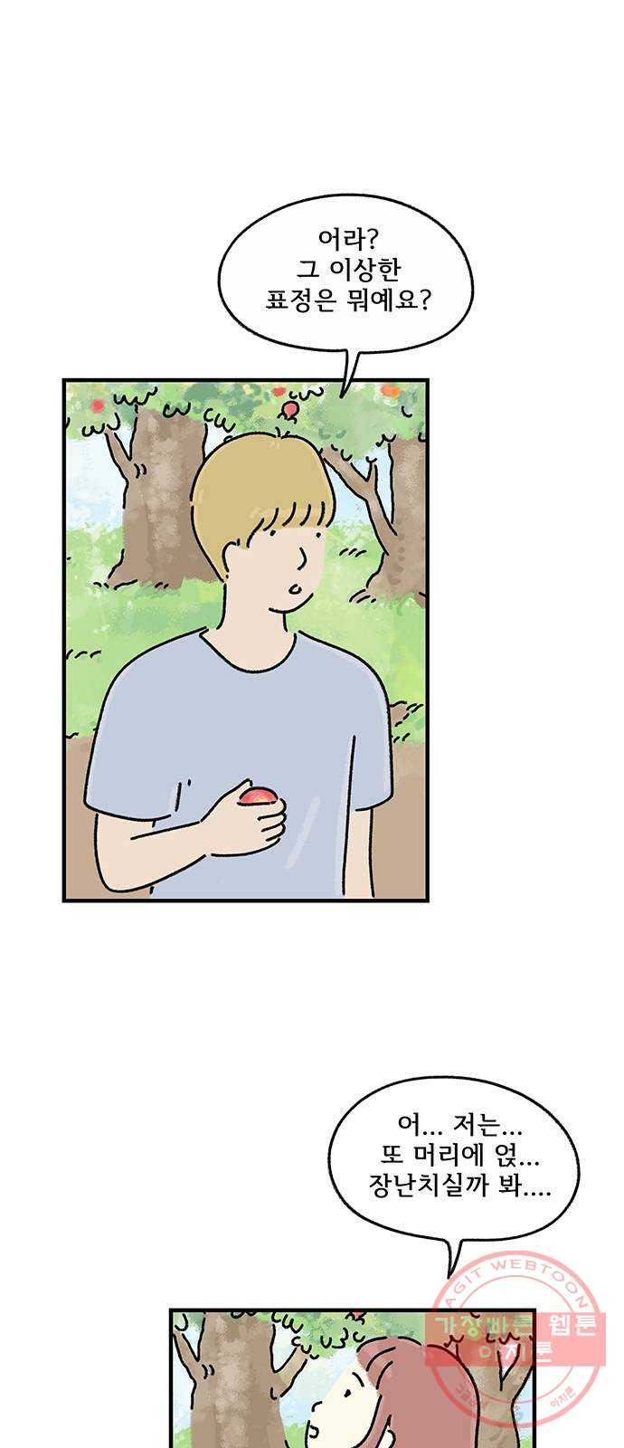 1629680013837.jpeg