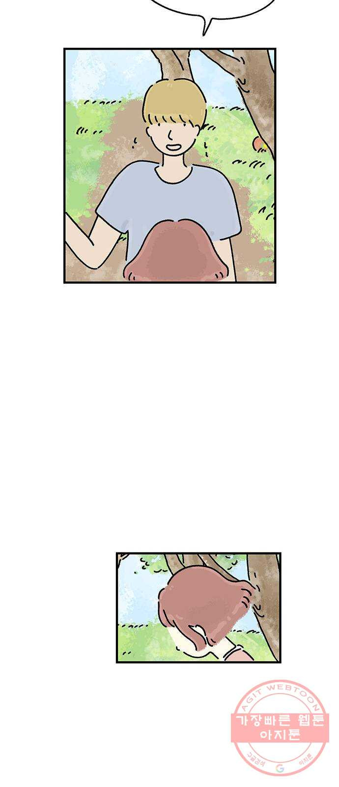 1629680014361.jpeg