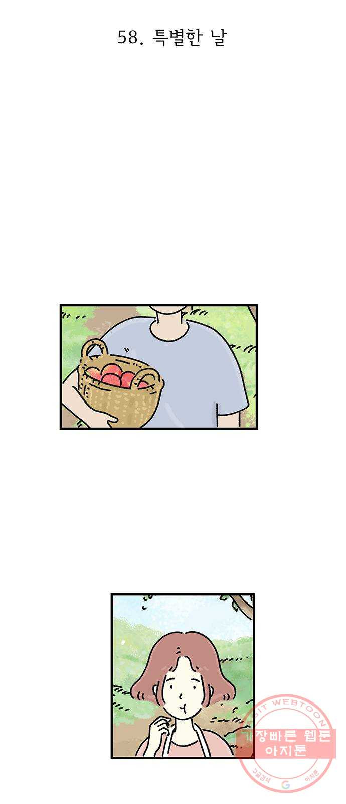 1629680014565.jpeg