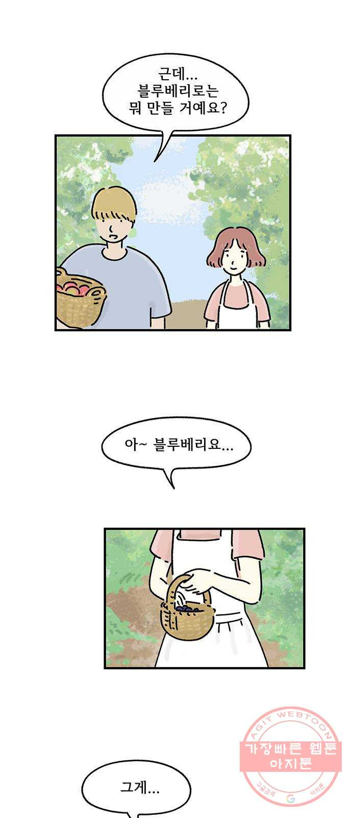 1629680014667.jpeg