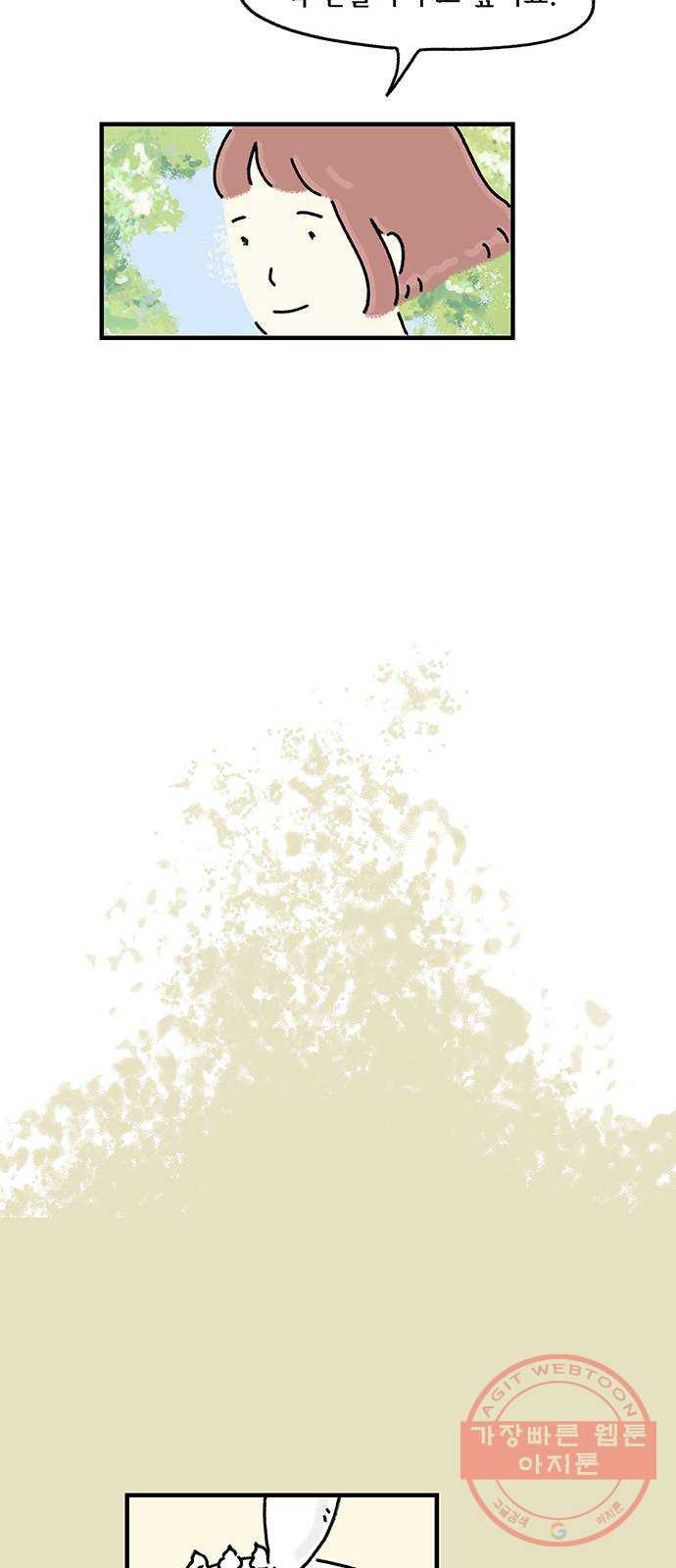 1629680014979.jpeg