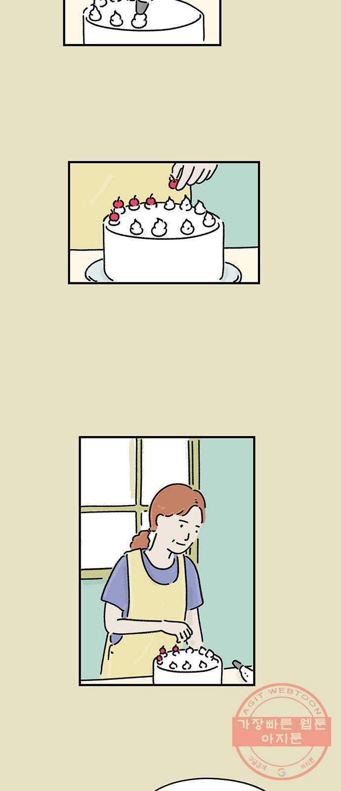 1629680015083.jpeg