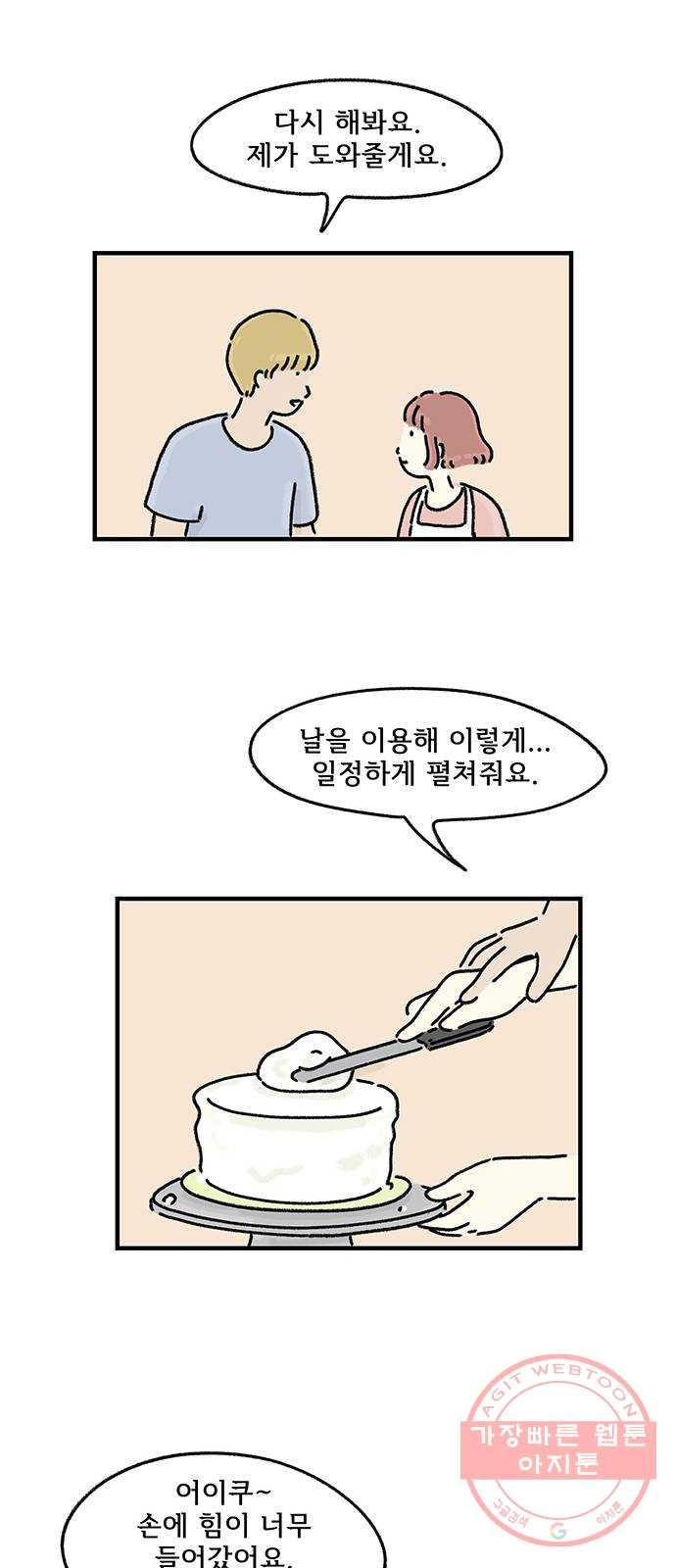 1629680016349.jpeg