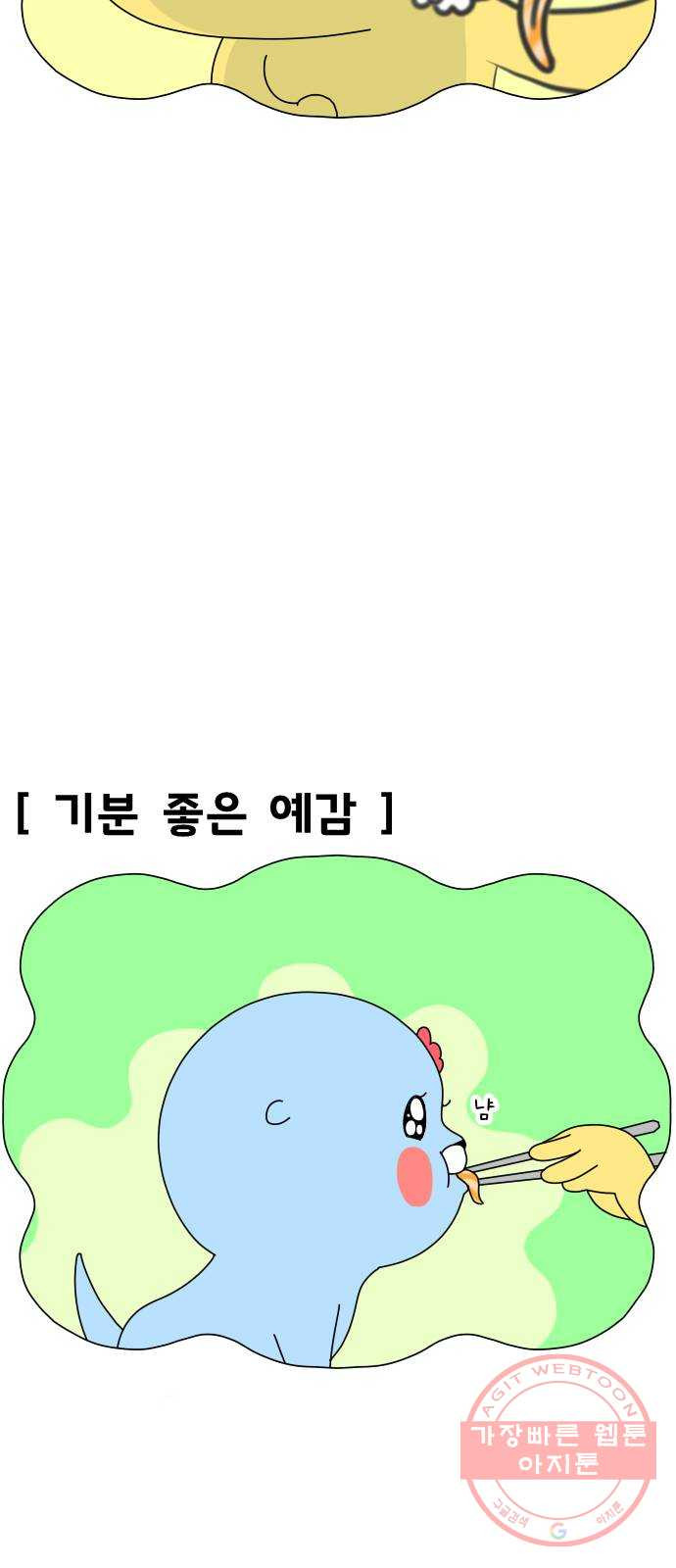 1629679008114.jpeg