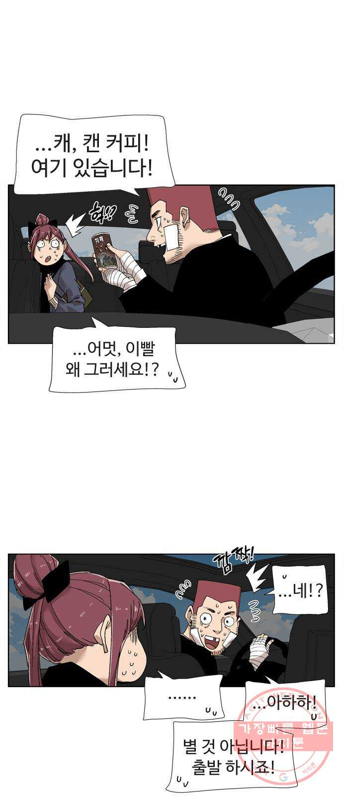 1629679062589.jpeg