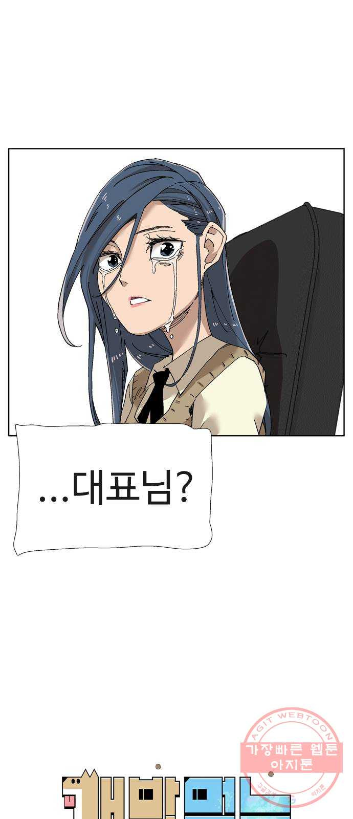 1629679064010.jpeg