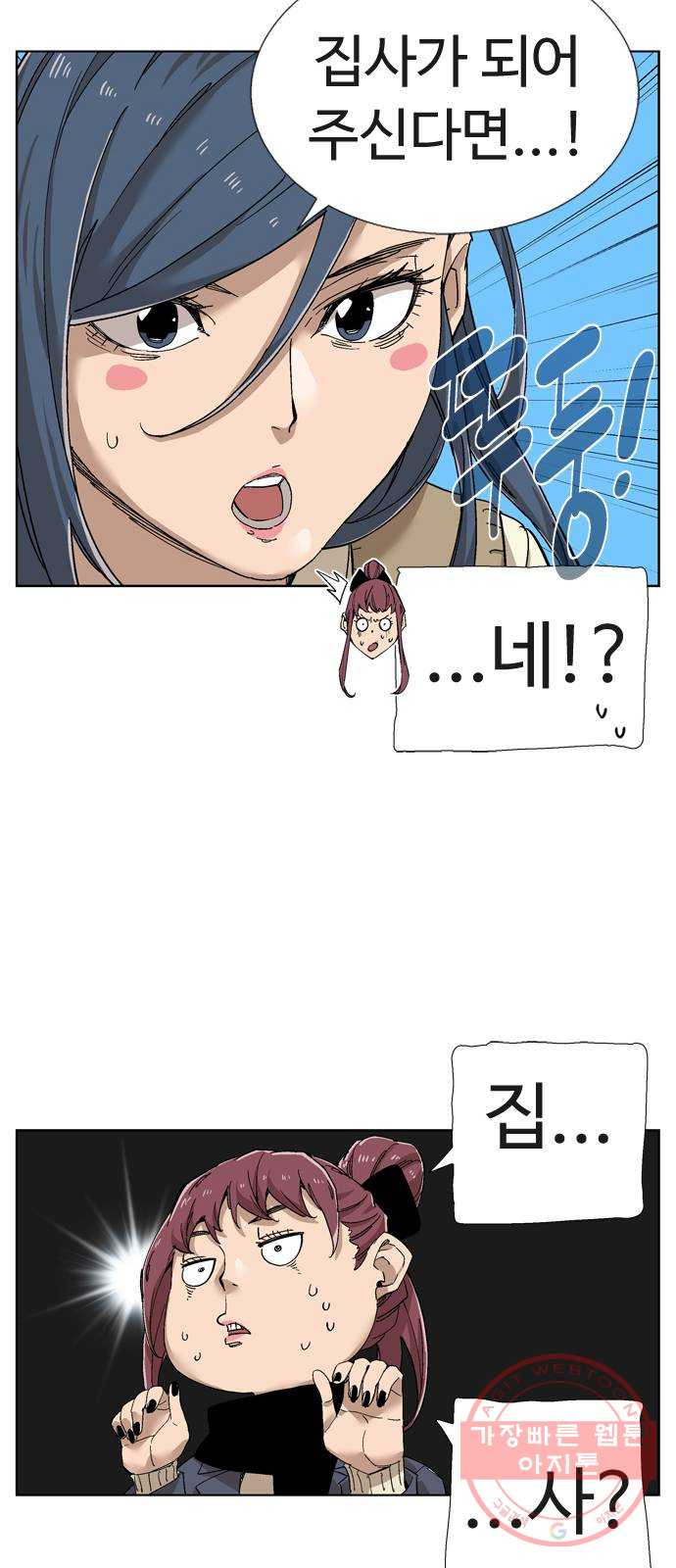 1629679065578.jpeg