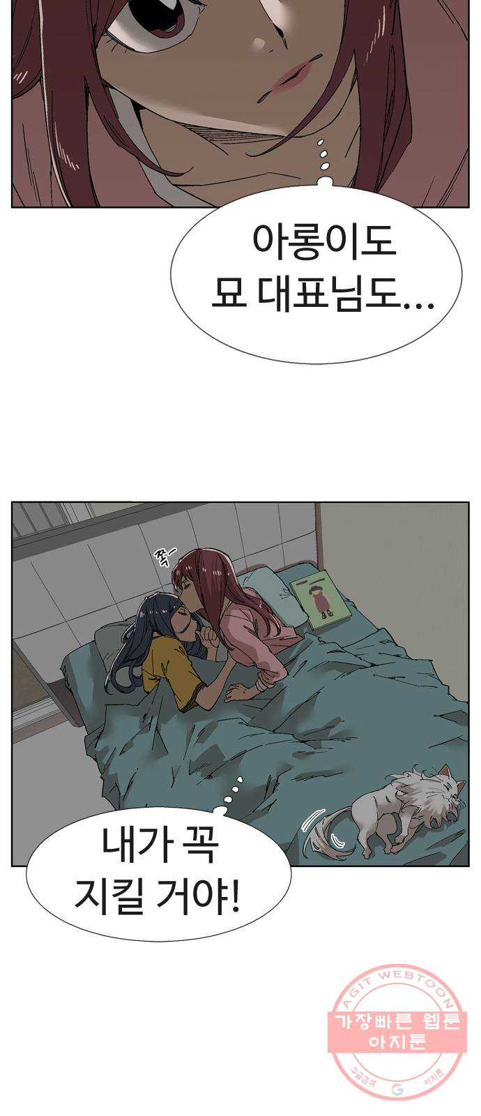 1629679068088.jpeg