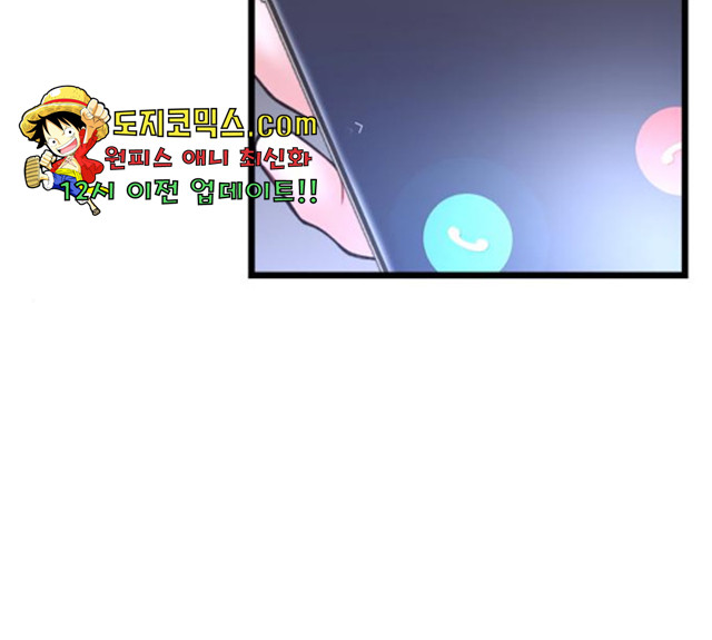 1629681265979.jpeg