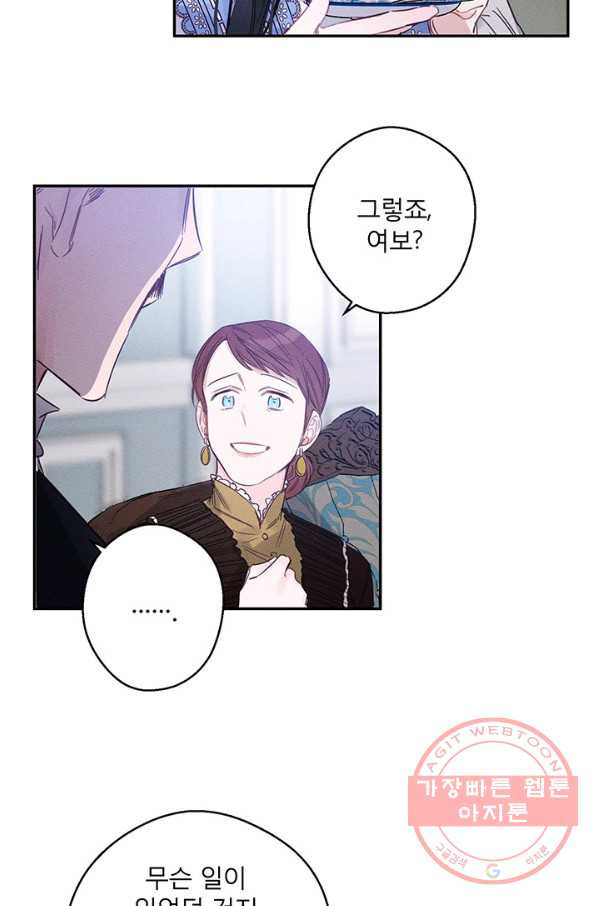 1629678089148.jpeg
