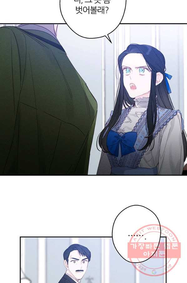 1629678090563.jpeg