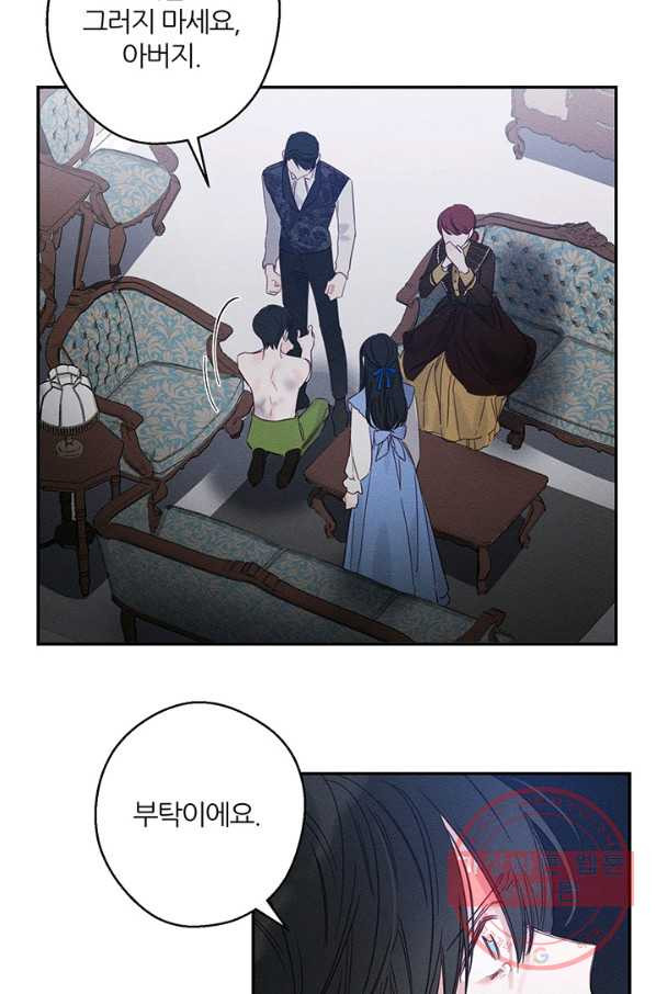 1629678092064.jpeg