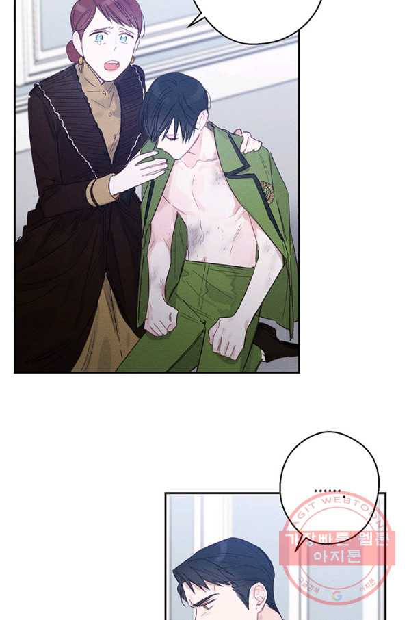 1629678092483.jpeg