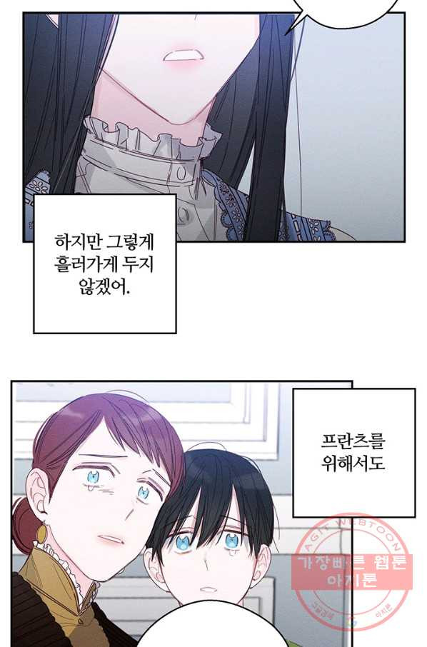 1629678093131.jpeg