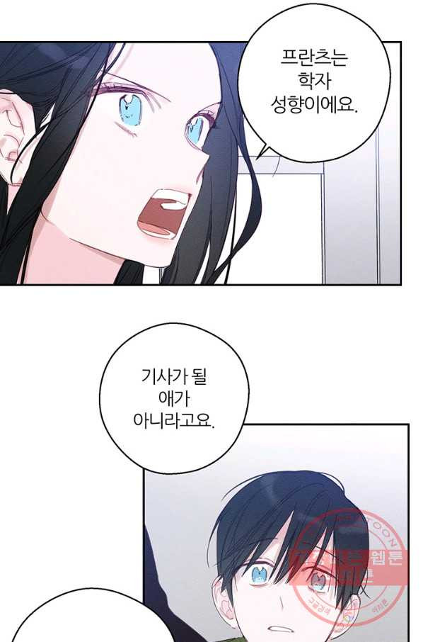 1629678093663.jpeg