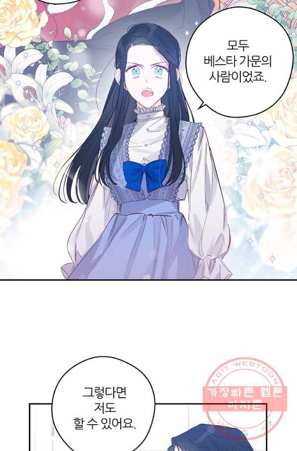 1629678094098.jpeg