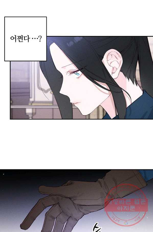1629678809110.jpeg