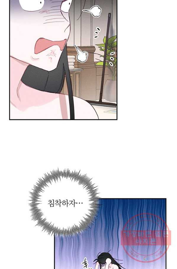 1629678810697.jpeg