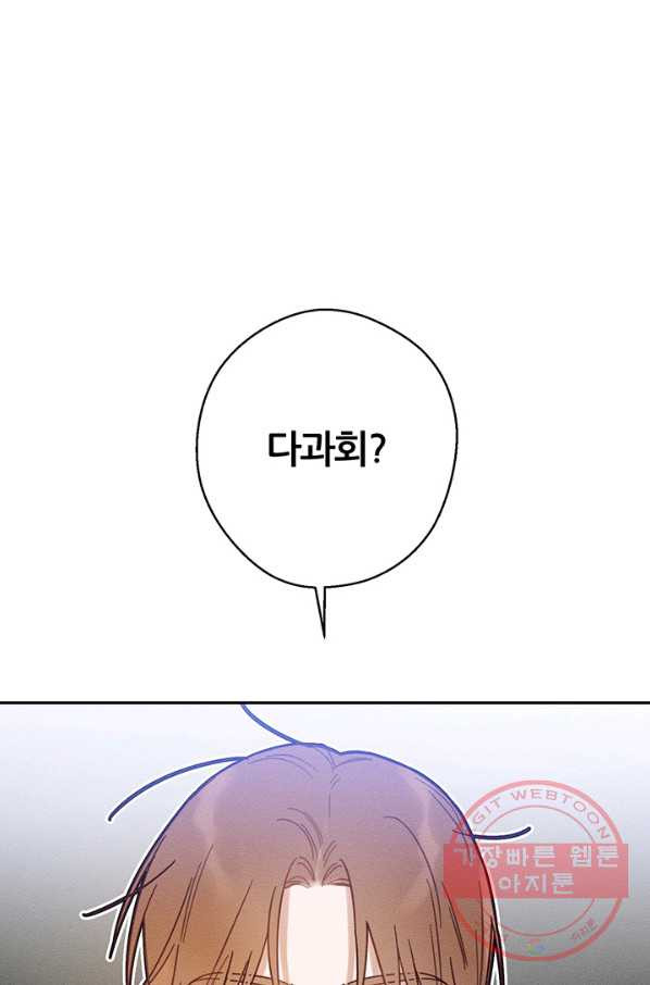 1629678931490.jpeg