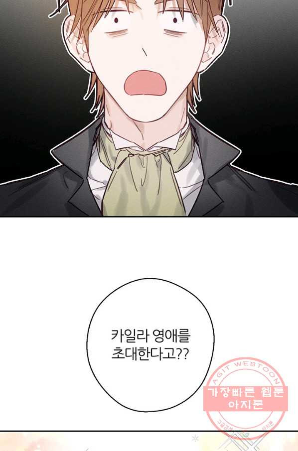 1629678931593.jpeg